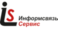 Информсвязь Сервис